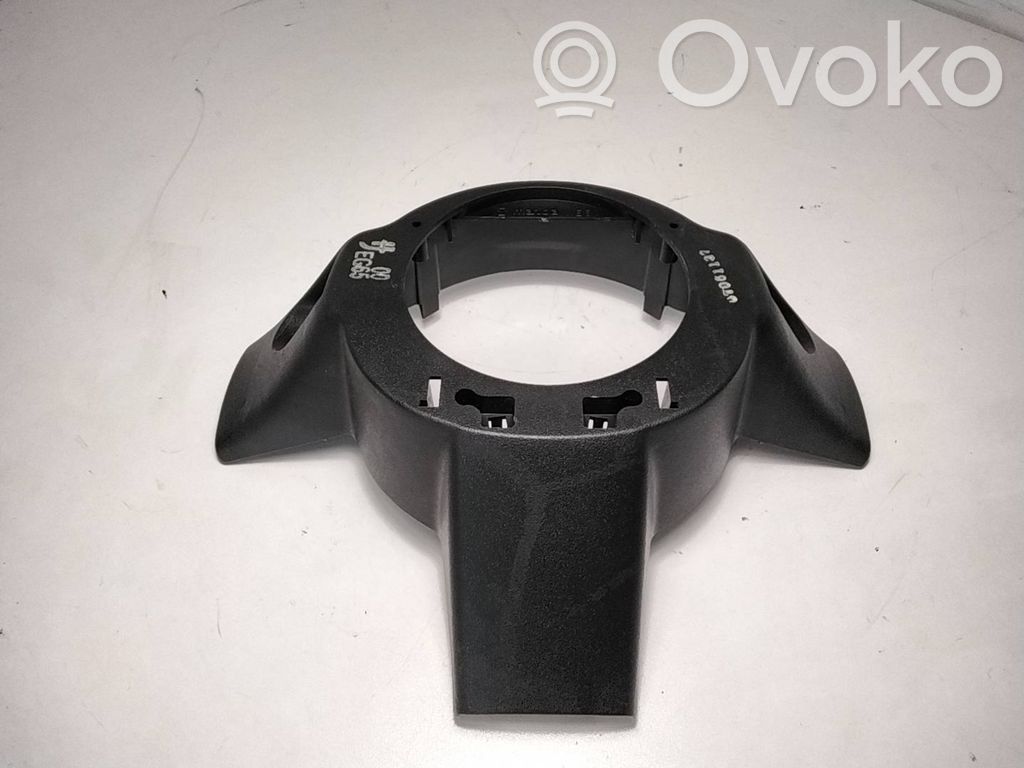Mazda CX-7 Steering wheel trim 