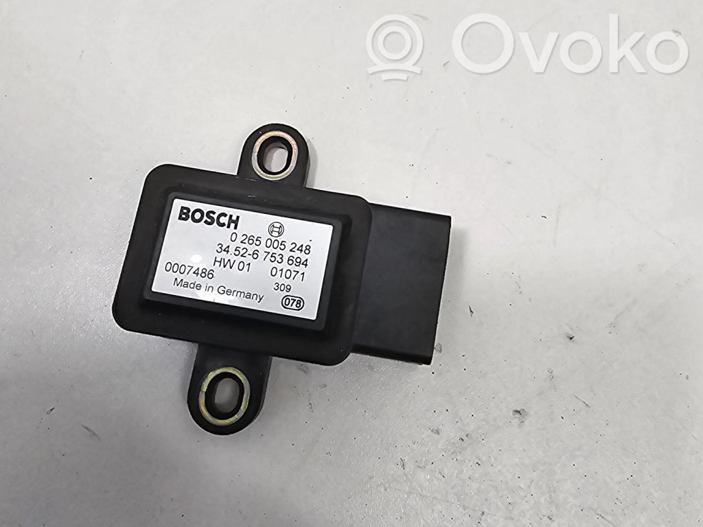 Engine control unit/module   0265005248,0007486