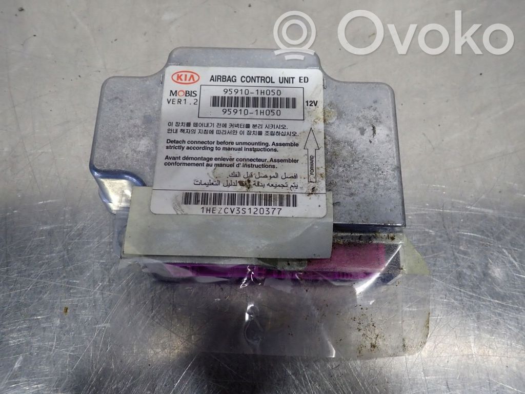 Airbag control unit/module   959101H050