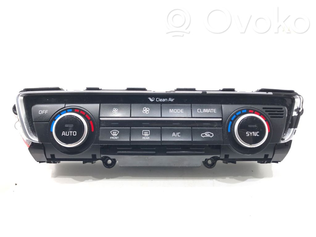 KIA Optima Interior fan control switch 
