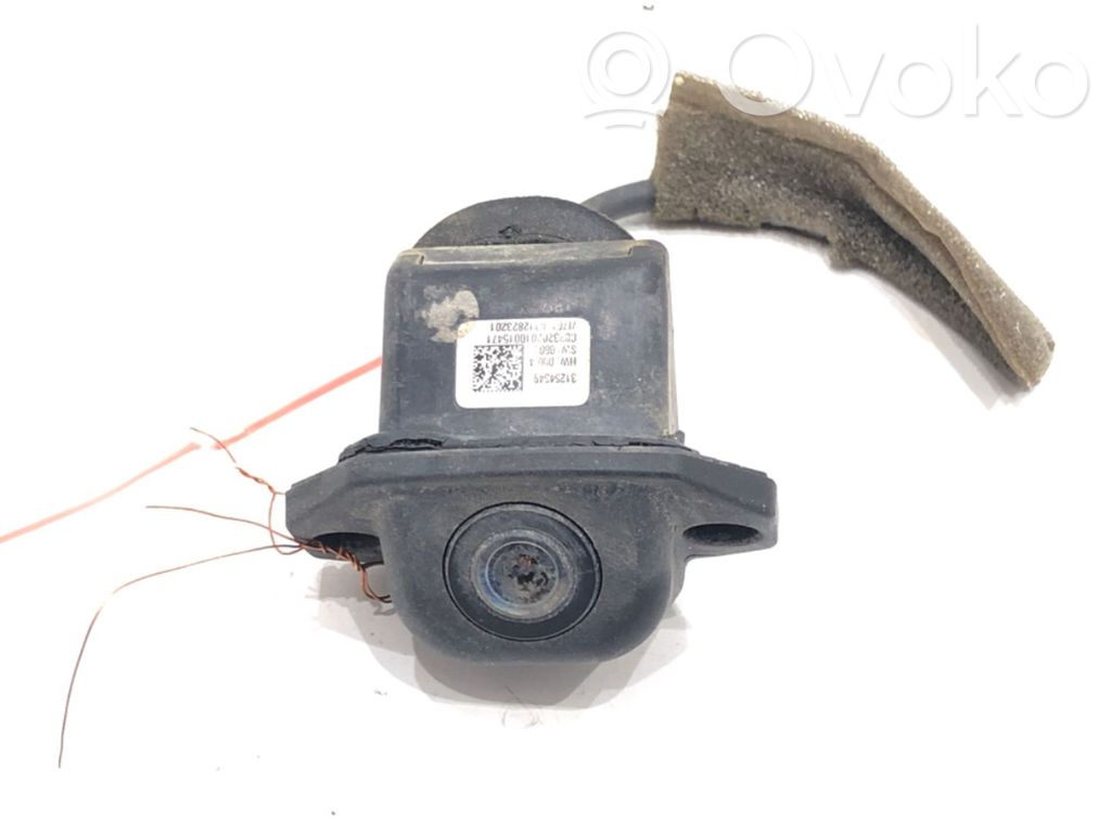 Volvo V60 Reversing camera 