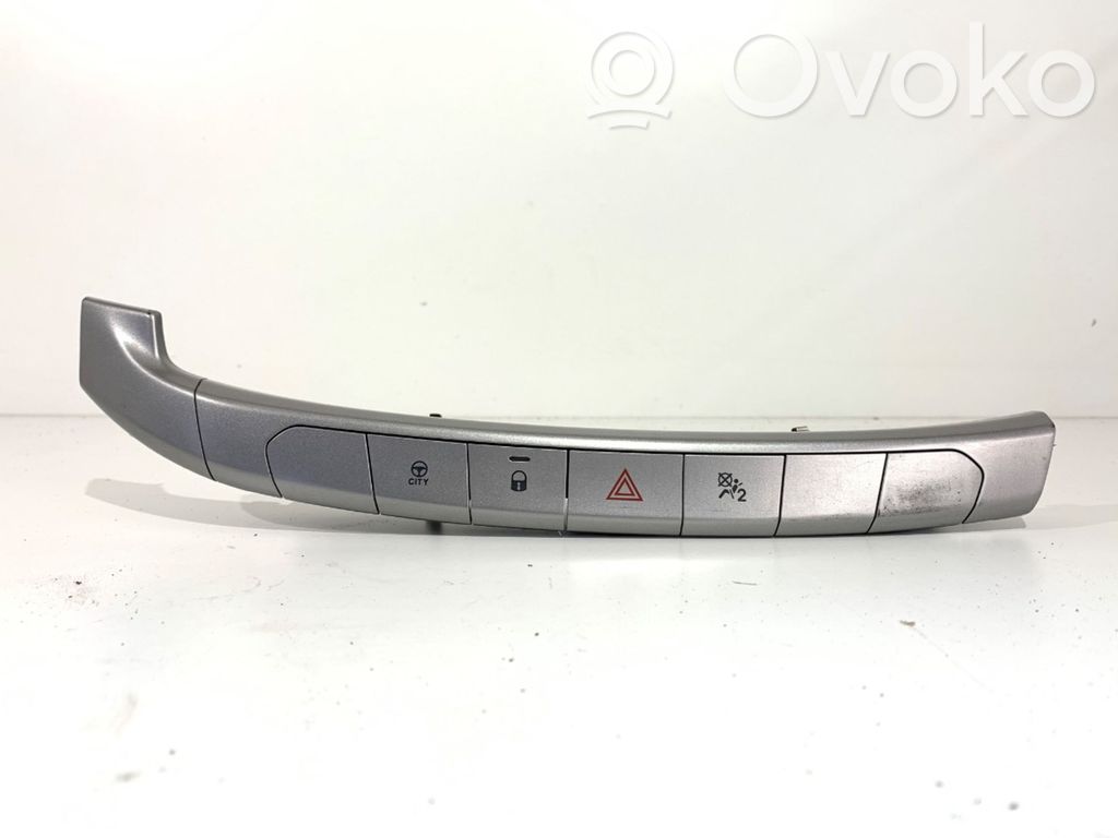 Fiat Tipo Hazard light switch 
