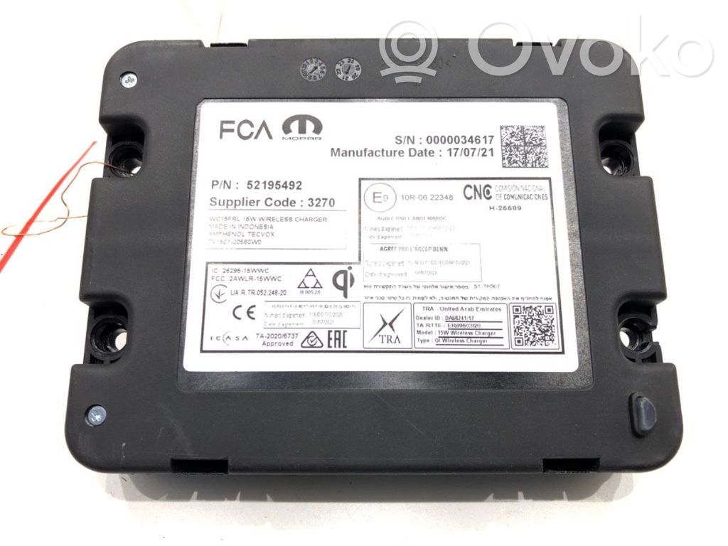 Jeep Compass Other exterior part 