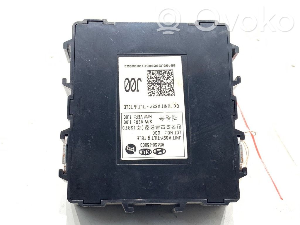 KIA Stinger Other control units/modules 