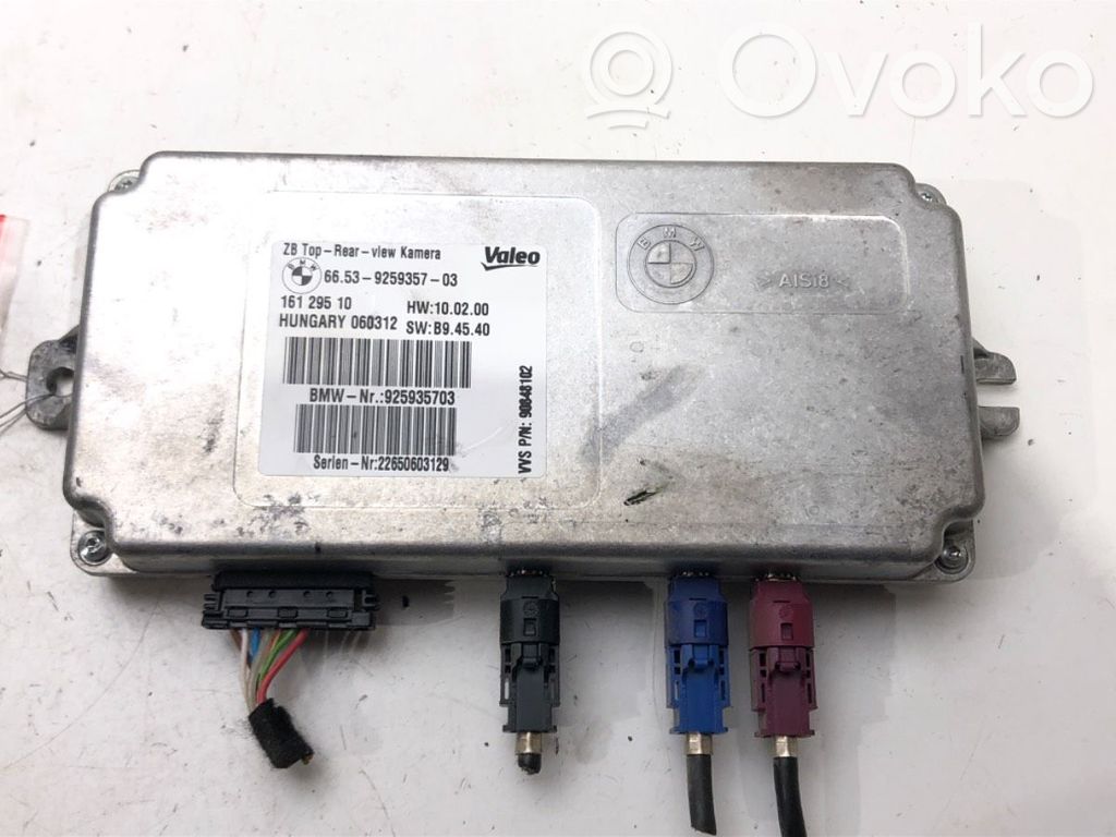 BMW X5 E70 Other control units/modules 