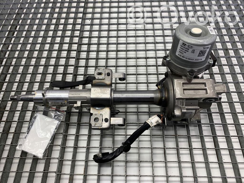 Servopumpe   56310A2500