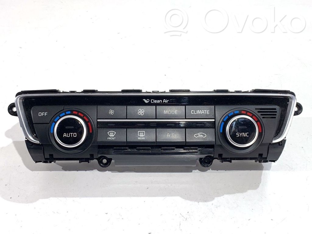 KIA Optima Interior fan control switch 