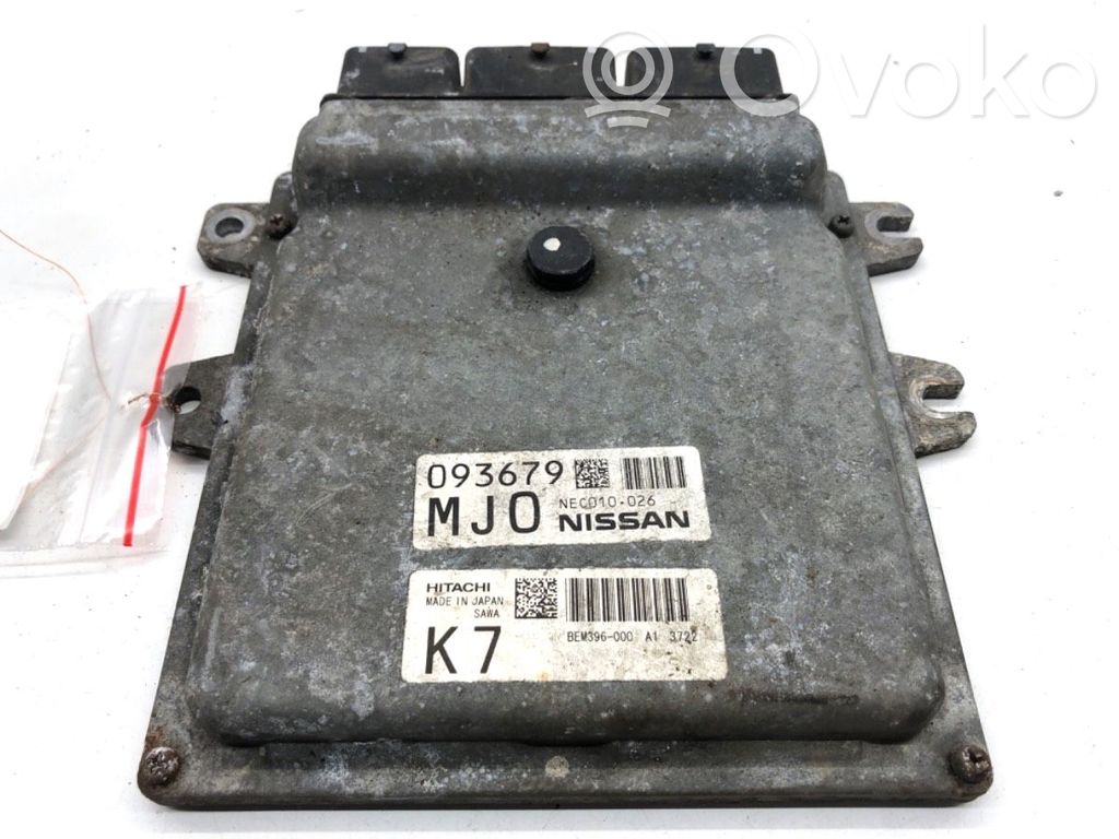 Infiniti Q50 Engine control unit/module ECU 