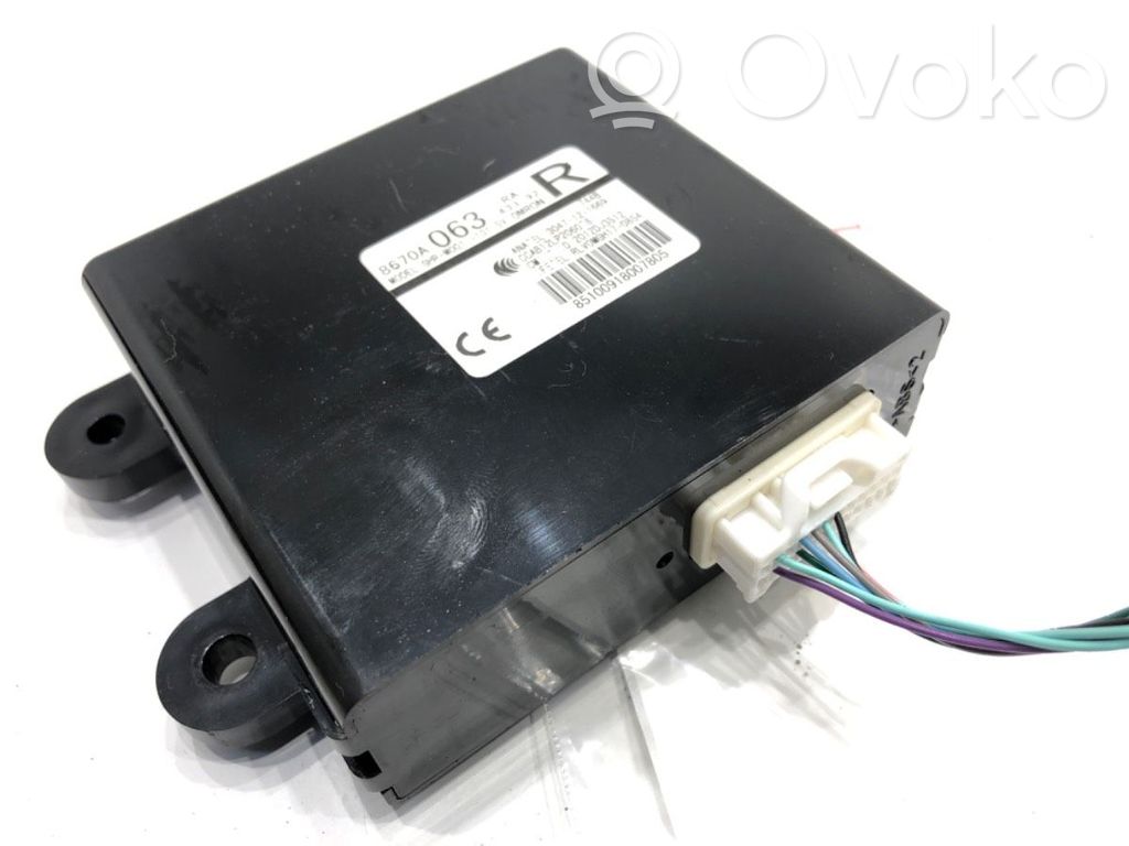 Mitsubishi Eclipse Cross Other control units/modules 