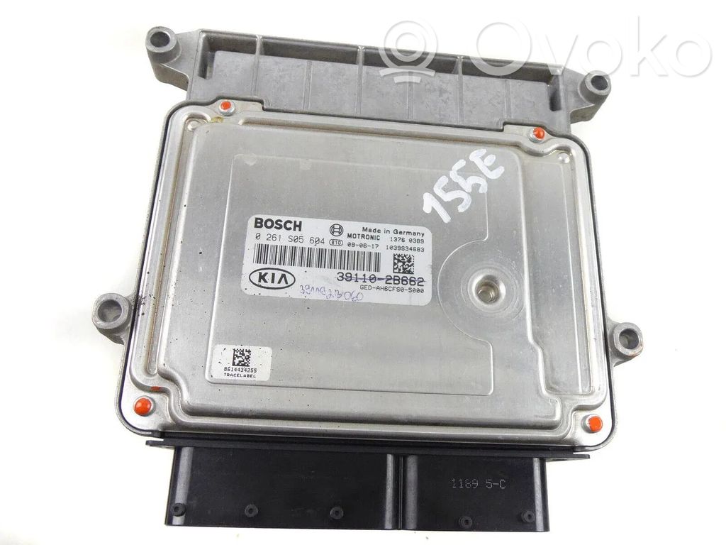 Engine control unit/module ECU