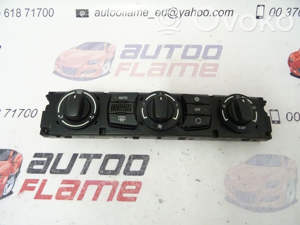 Climate control unit   6944018