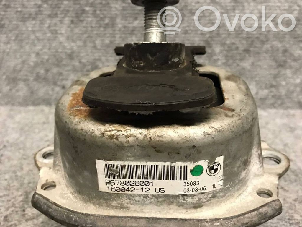 BMW X5 E70 Engine mount bracket 