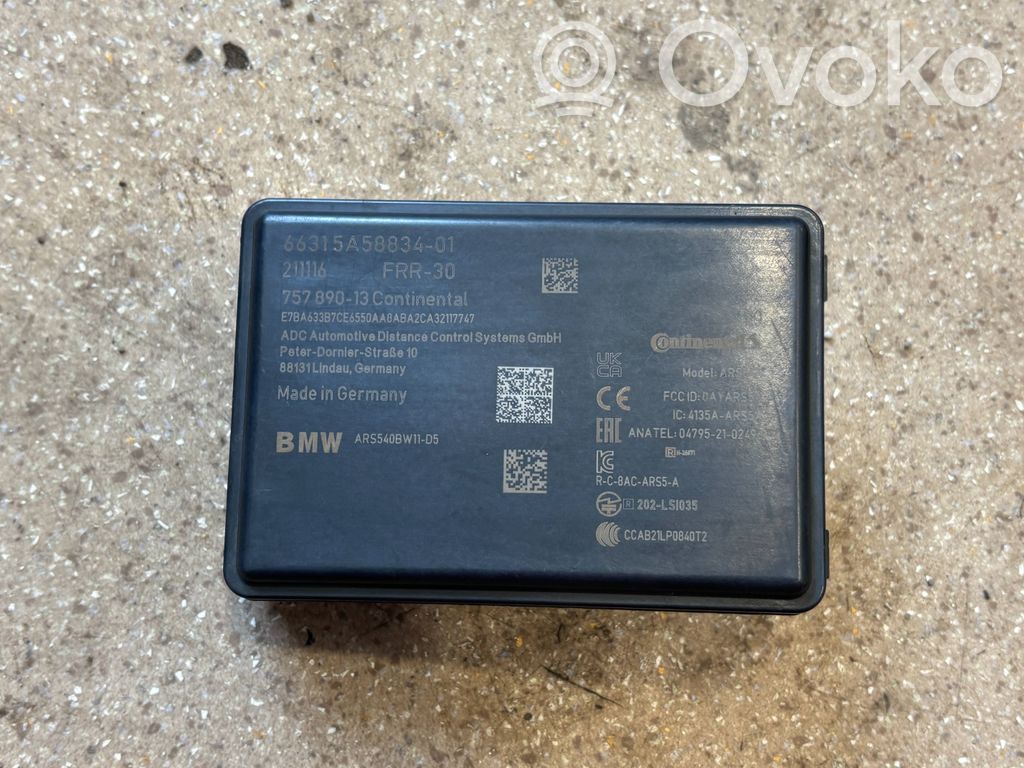 BMW X5 G05 Distronikas 