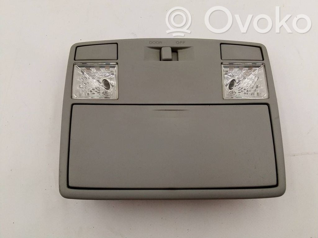 Mazda 5 Front seat light 