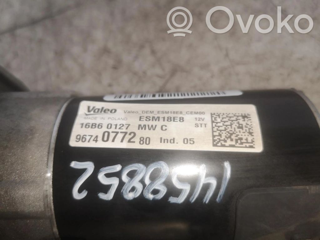 Peugeot 2008 I Motor de arranque 