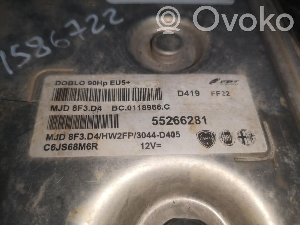 Engine control unit/module ECU   SLV55266281