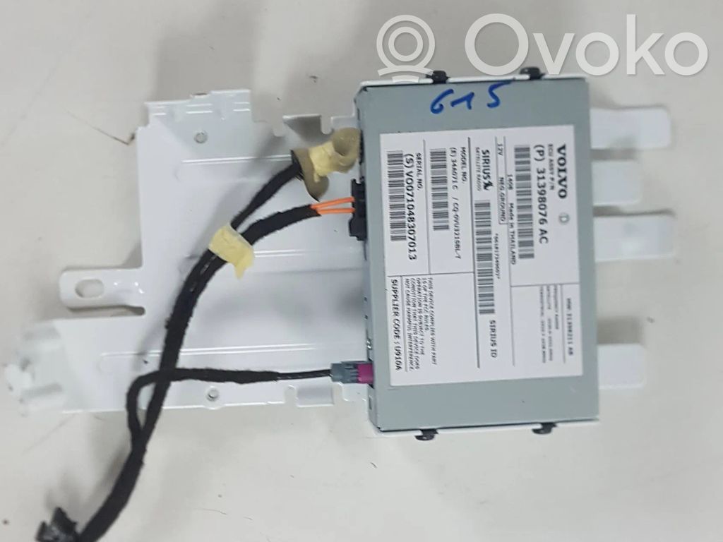 Volvo XC60 Antenos stiprintuvas 
