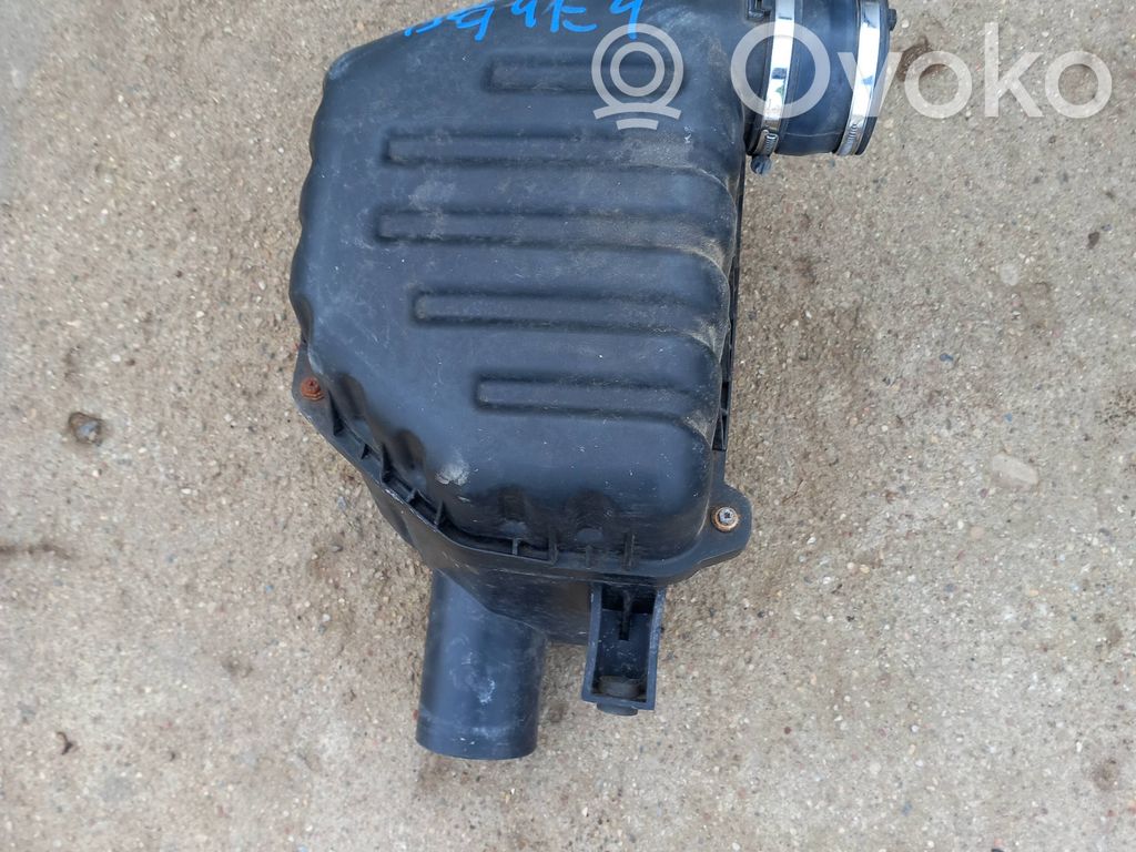 Air filter box