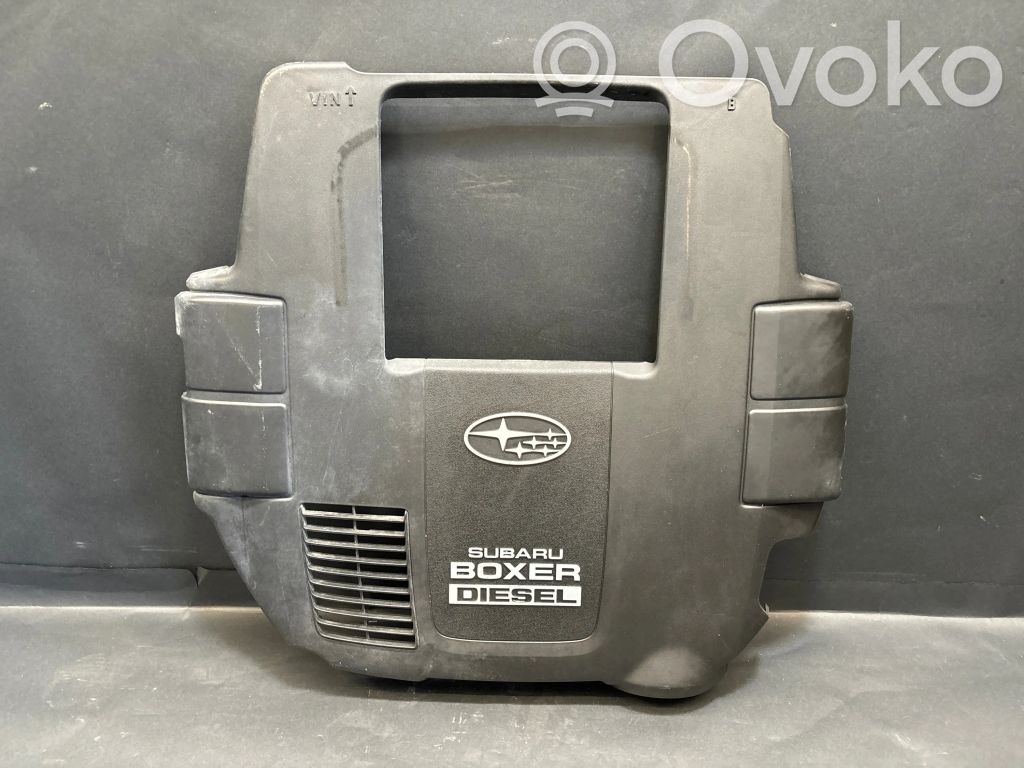 Subaru Outback Engine cover (trim) 
