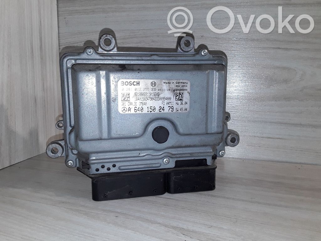 Mercedes-Benz A W169 Engine control unit/module 