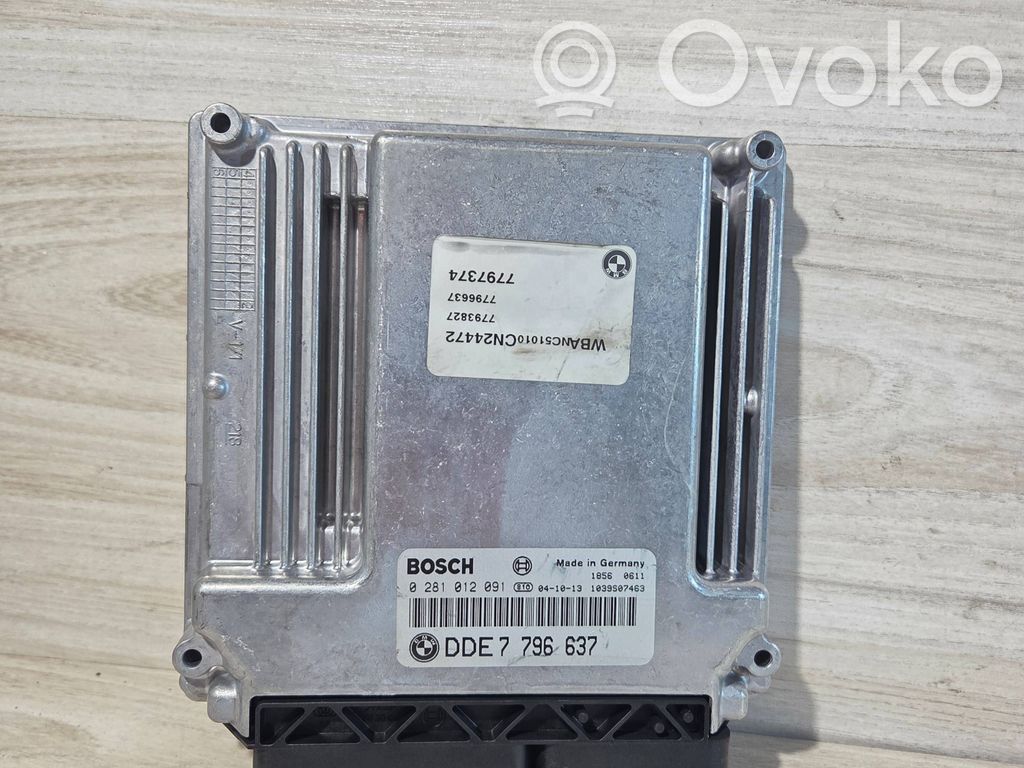 BMW 5 E60 E61 Variklio valdymo blokas 