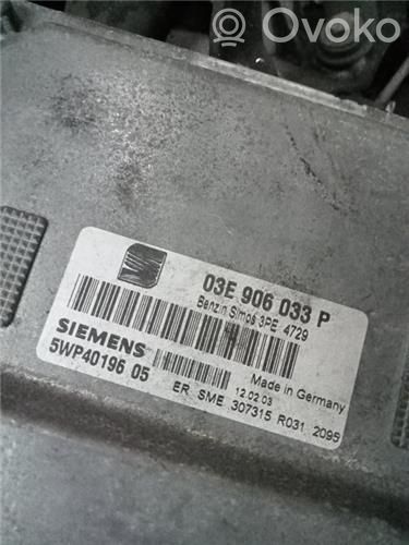 Galios (ECU) modulis   AZQ,3E906033P