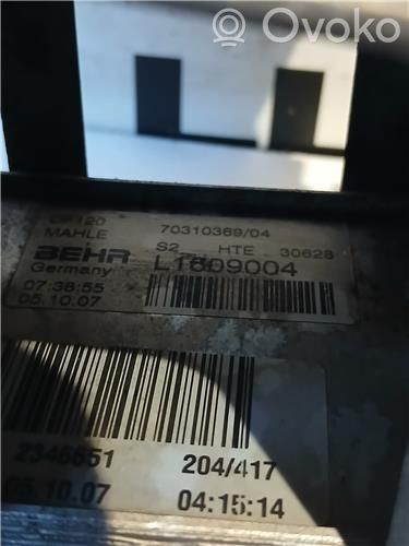 Engine oil radiator