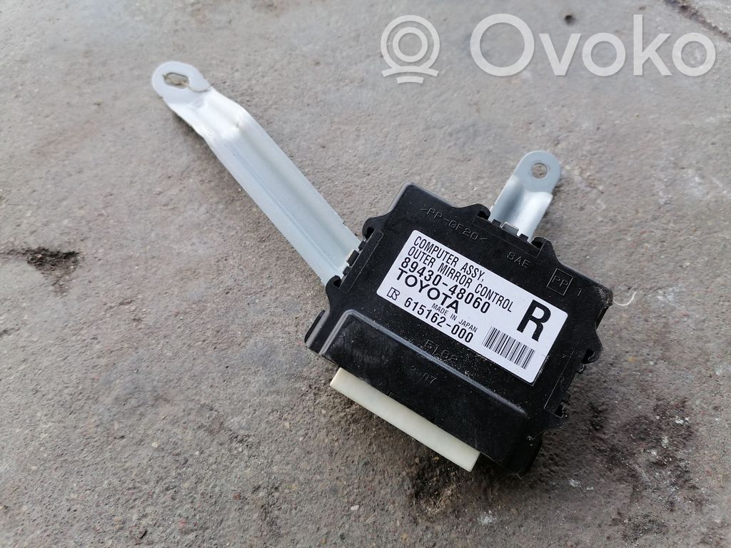 Lexus RX 450H Wing mirror control module 