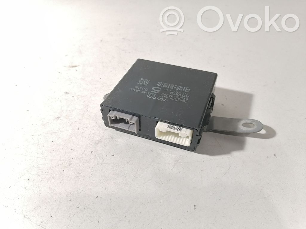 Lexus RX 450H Hand brake control module 