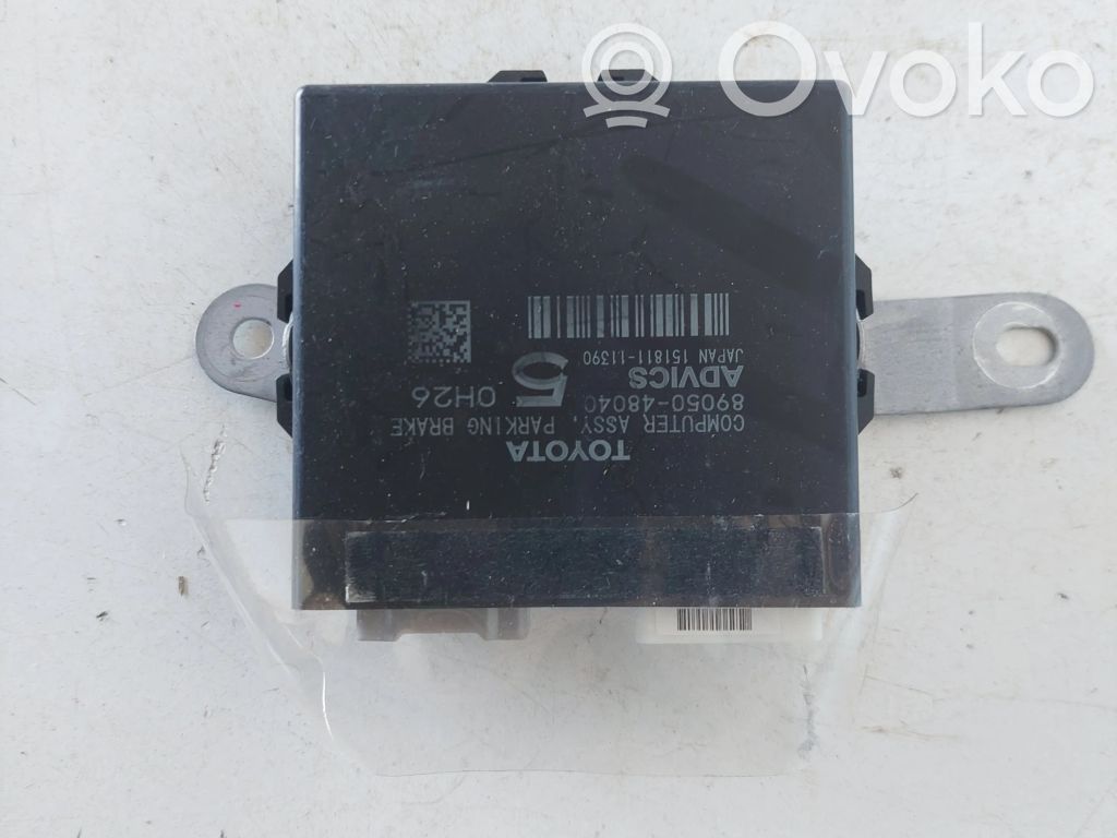 Lexus RX 450H Hand brake control module 