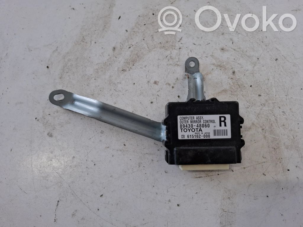 Lexus RX 450H Wing mirror control module 