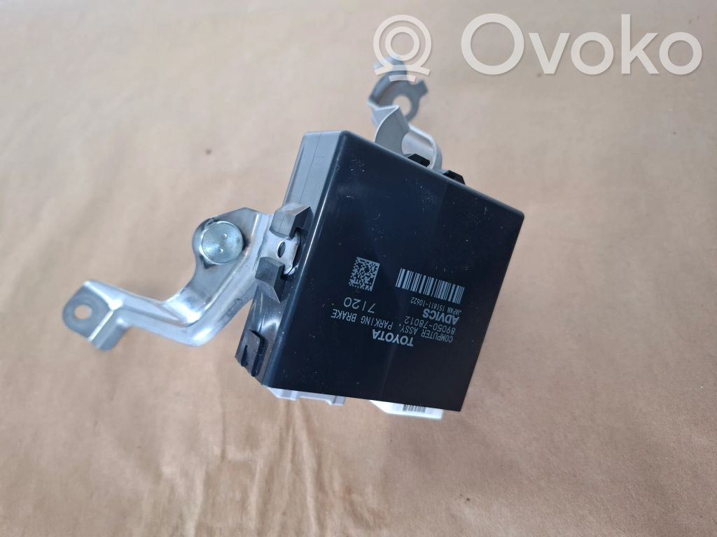 Lexus NX Hand brake control module 