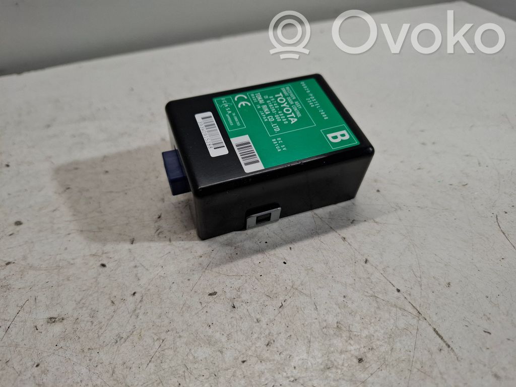 Lexus RX III Door control unit/module 