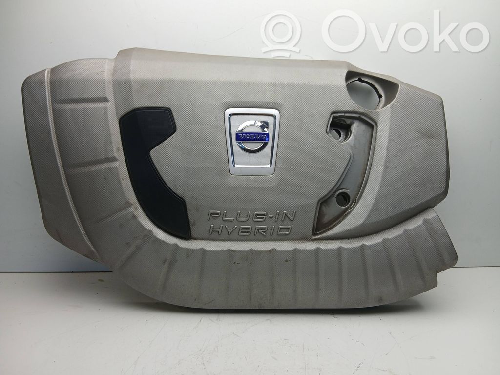 Volvo V60 Engine cover (trim) 