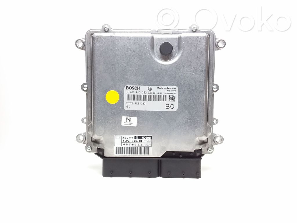 Honda Accord Engine control unit/module 