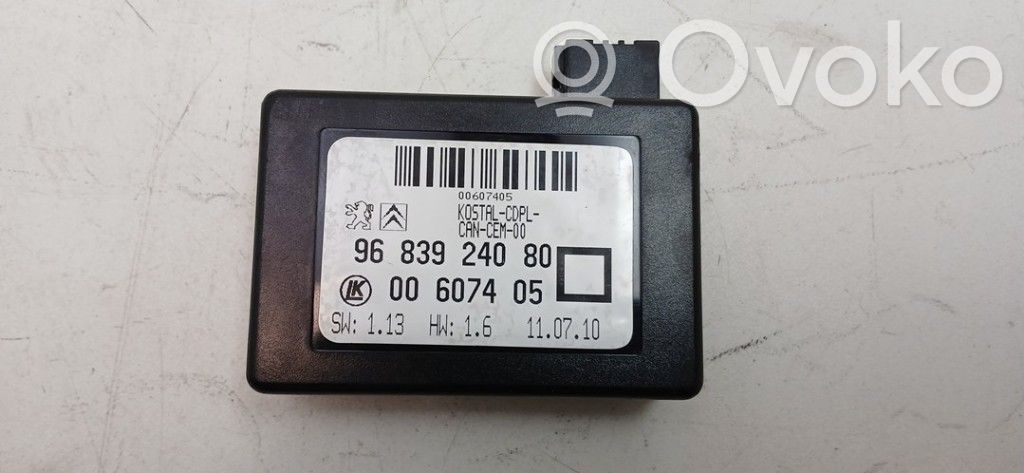Citroen DS3 Regensensor 
