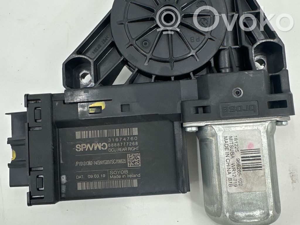 Volvo V60 Silniczek podnoszenia szyby drzwi tylnych 