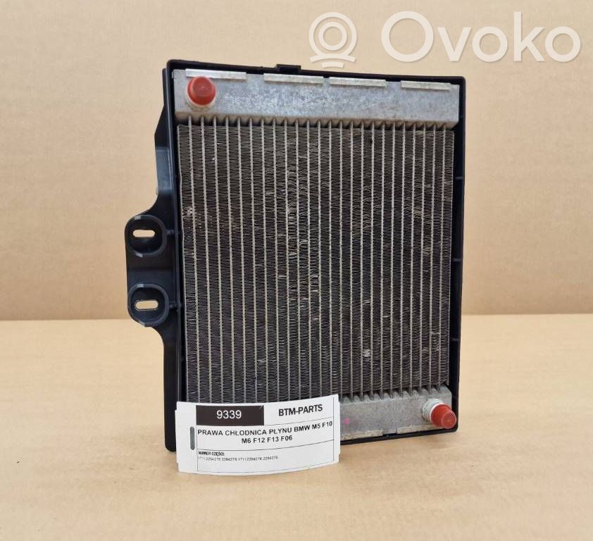 BMW 5 F10 F11 Coolant radiator 