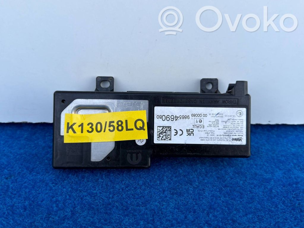 Citroen Jumpy Antenos stiprintuvas 