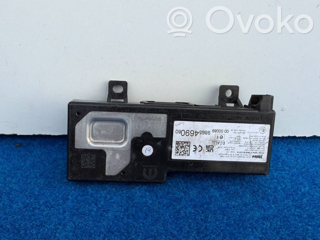 Citroen Berlingo Antenos stiprintuvas 