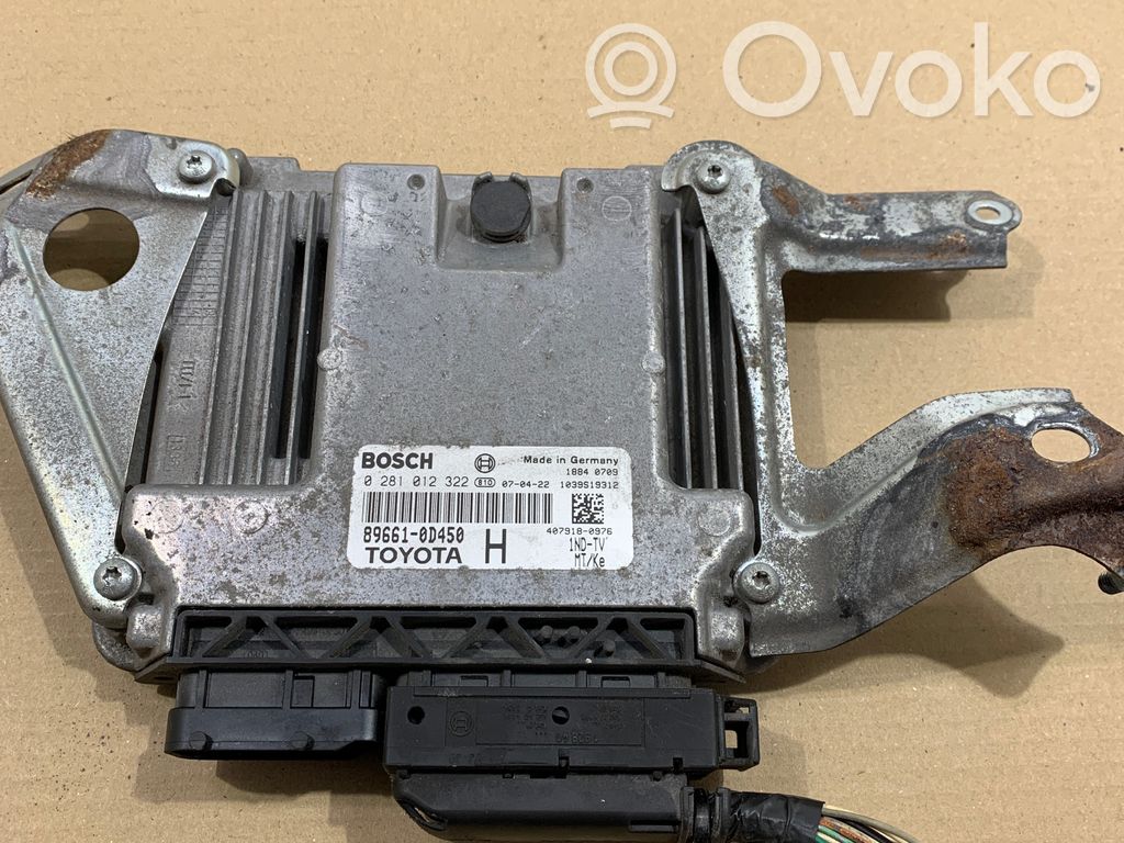 Toyota Yaris Engine control unit/module 