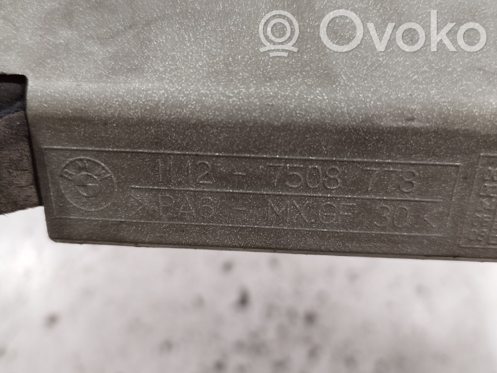 BMW 7 E65 E66 Engine cover (trim) 