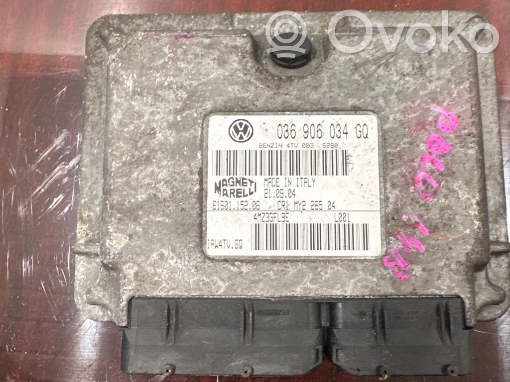 Volkswagen Polo Engine control unit/module 