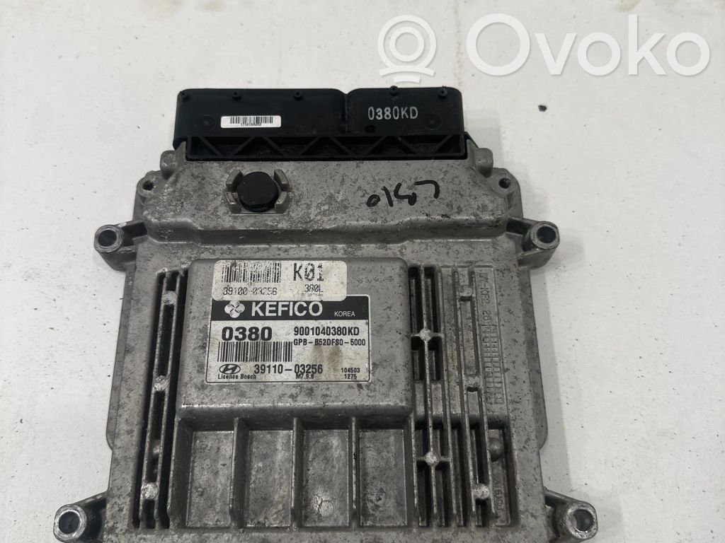 Hyundai i20 (PB PBT) Engine control unit/module 