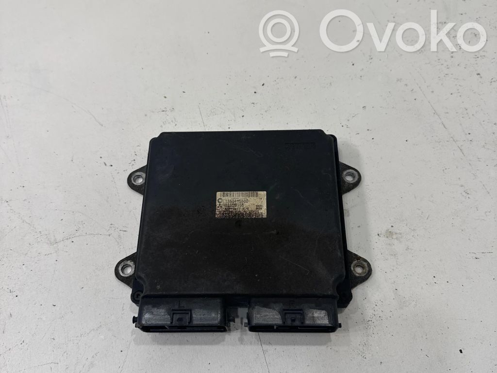 Mitsubishi Colt Engine control unit/module 