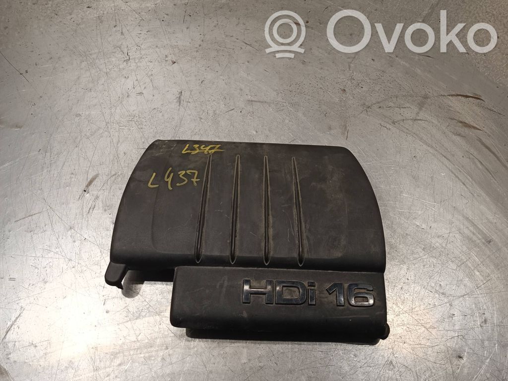 Peugeot 3008 I Engine cover (trim) 