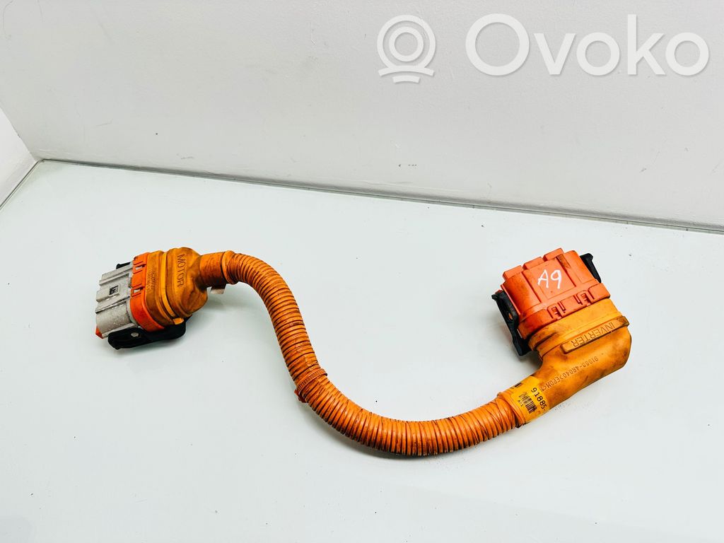 KIA Optima Engine installation wiring loom 