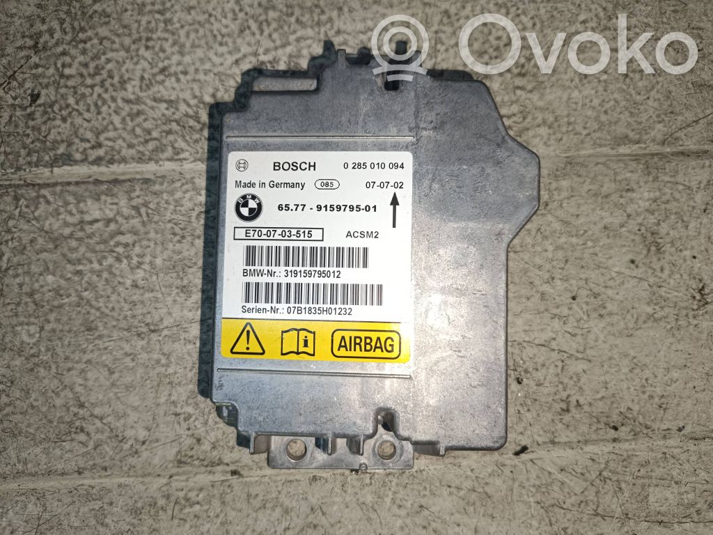 Airbag control unit/module   915979501