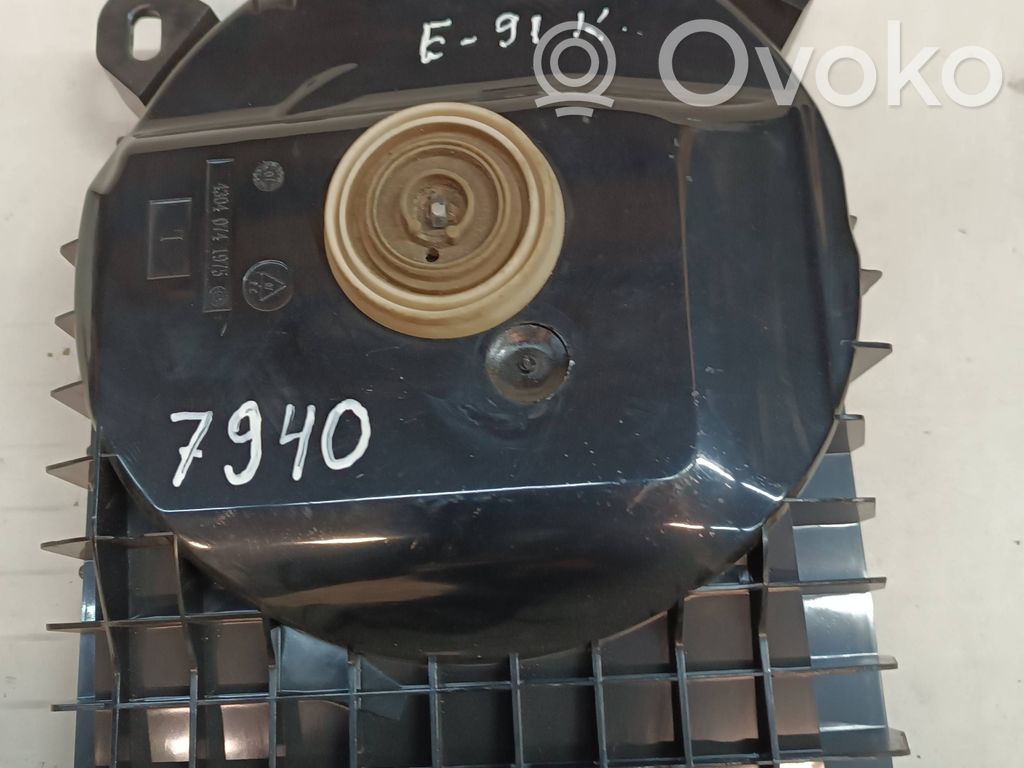 Subwoofer speaker   43040741975