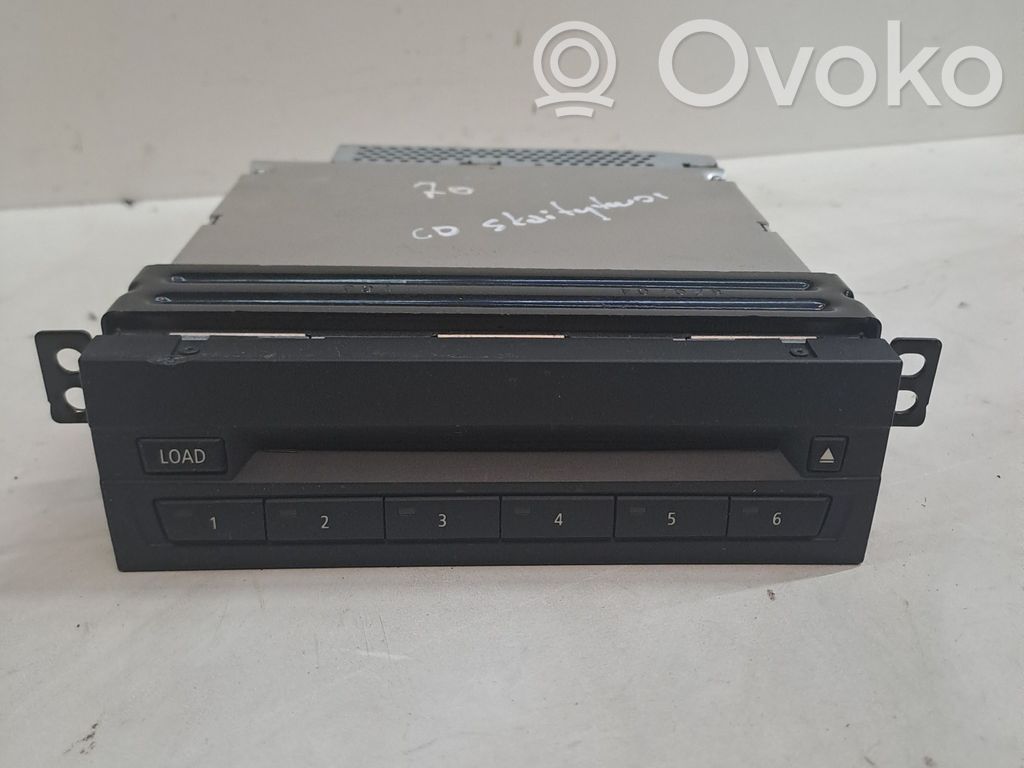 BMW X5 E70 CD/DVD keitiklis 